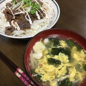 野菜たっぷり温玉とろけるプルコギ丼